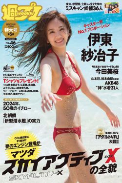 55位美女撒尿BBB毛洗澡